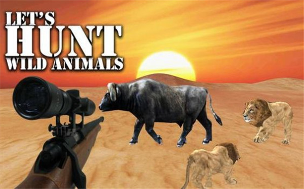 动物狩猎沙漠射击V1.6 安卓版