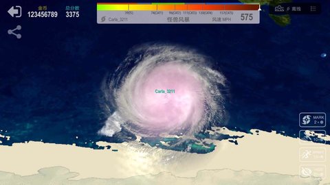 飓风大作战 V1.4.3 安卓版