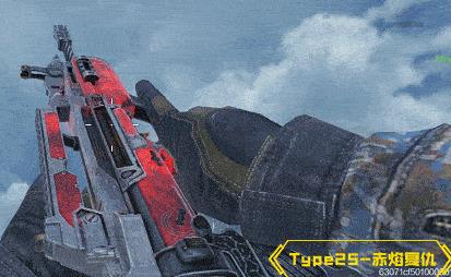 使命召唤Type25-赤焰复仇怎么免费得 使命召唤Type25-赤焰复仇免费得方法