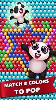 熊猫泡泡粉碎 V1.8 安卓版