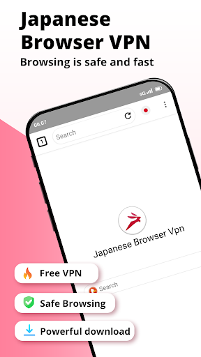 Japanese Browser Vpn: Private スクリーンショット 0