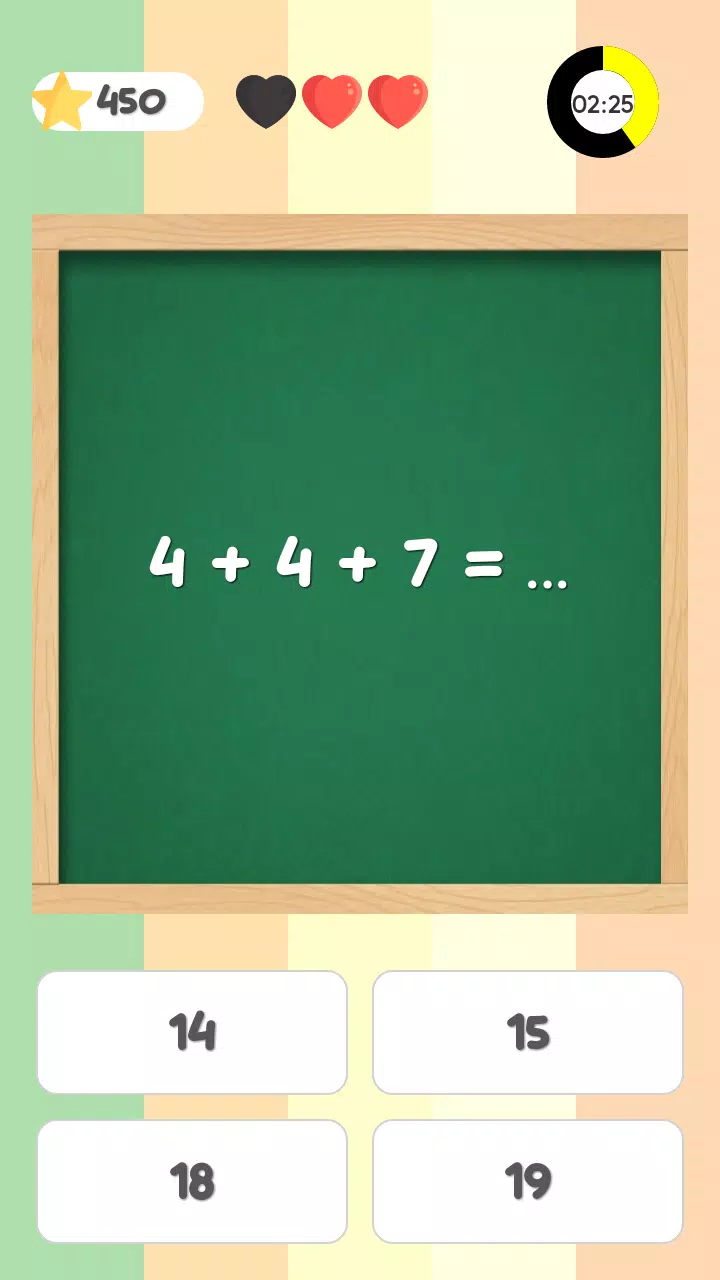 Math Quiz Скриншот 2