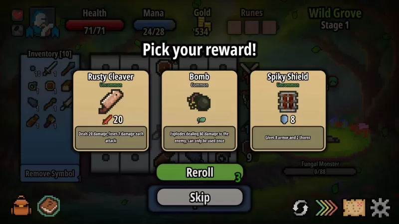 展示了各種強化效果與武器的選擇畫面