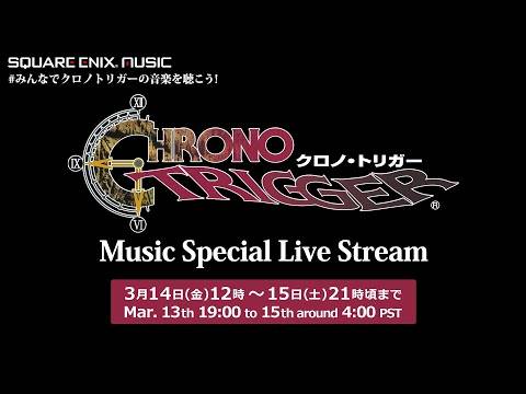 Concerto per il 30 ° anniversario di Chrono Trigger