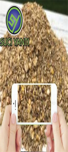 Sheep Fattening Food concoction應用截圖第2張