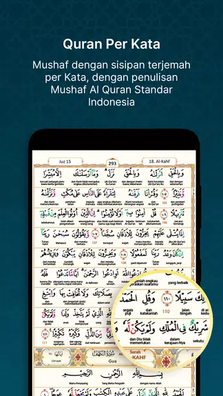 QuranBest : Al Quran & Adzan Captura de tela 3