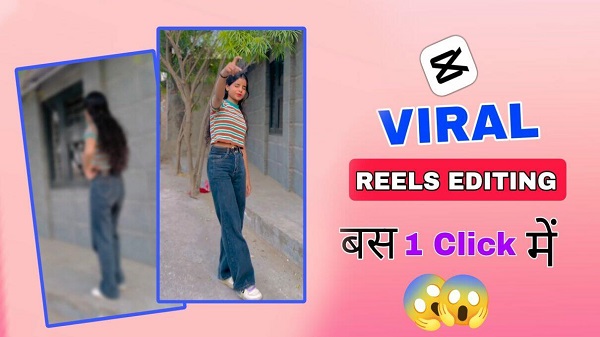 Rohan Editz स्क्रीनशॉट 3