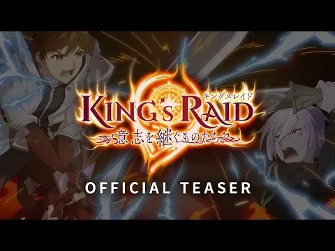 King
