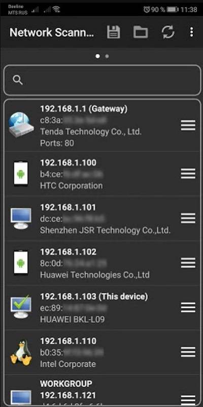 Network Scanner Captura de tela 2