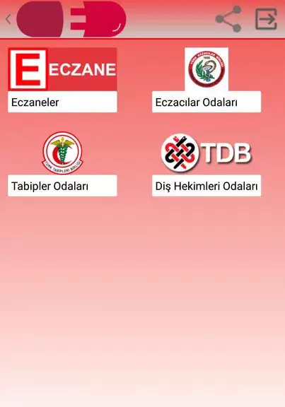 Medula Eczane, Eczacı Asistanı應用截圖第1張