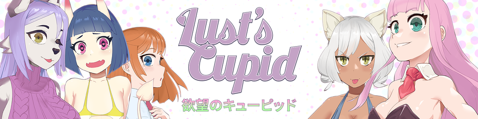 Lust’s Cupid應用截圖第0張