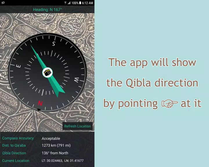 Qibla Direction (Qibla Finder) Screenshot 1