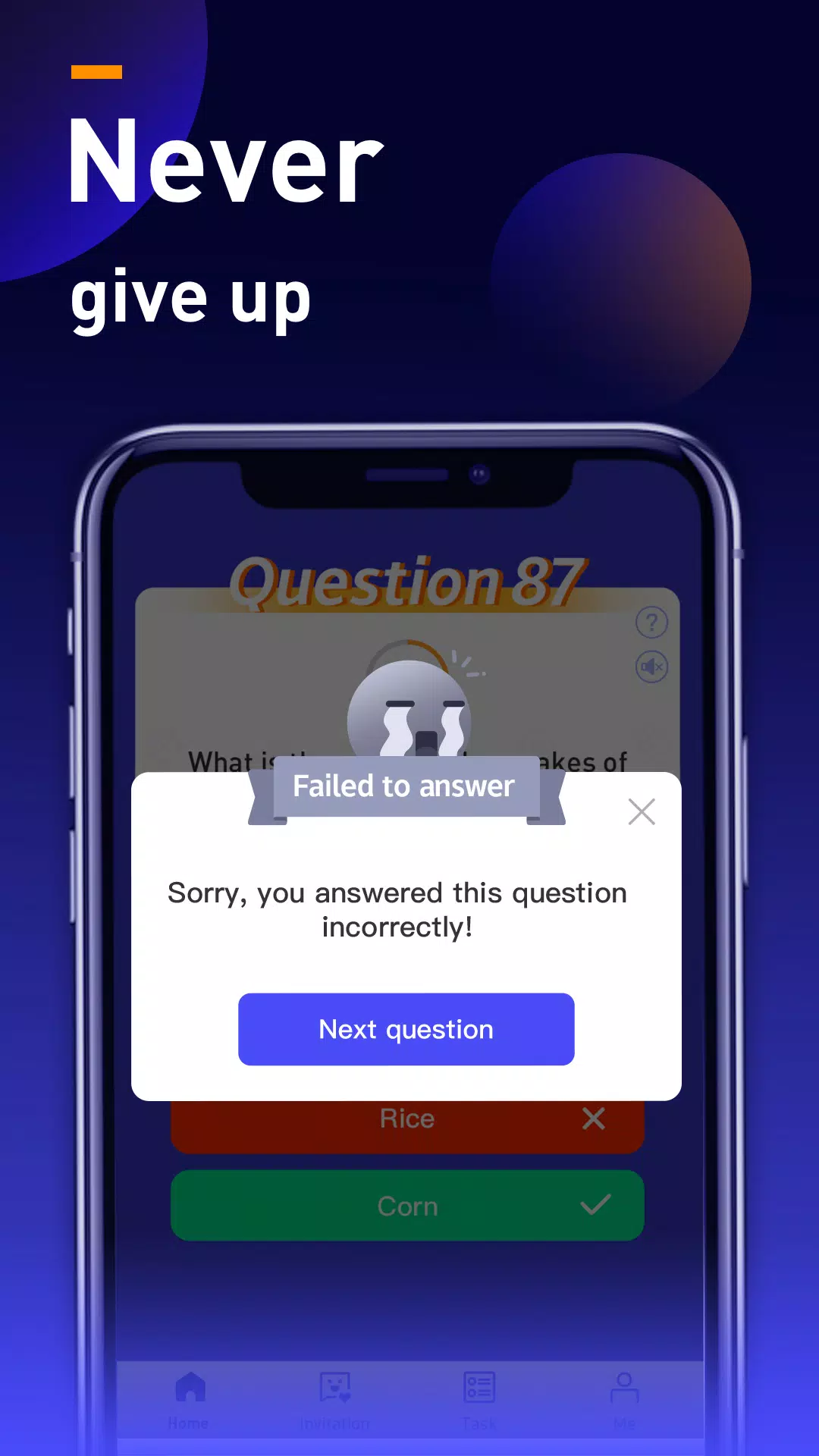 Lucky Quiz Скриншот 3