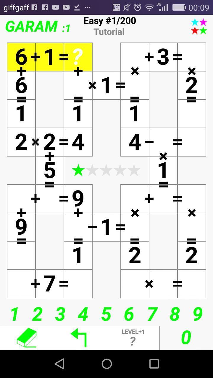 Garam - Logic puzzles スクリーンショット 1