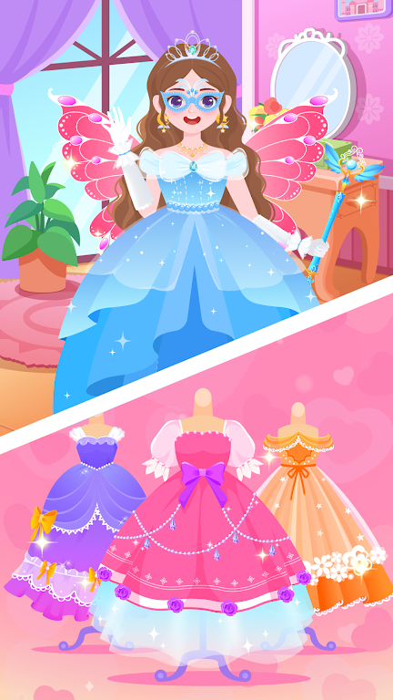 DuDu Princess dress up game应用截图第1张