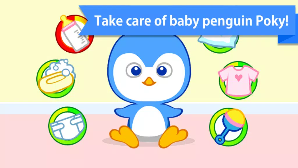 Baby Care : Poky (Penguin) Screenshot 1