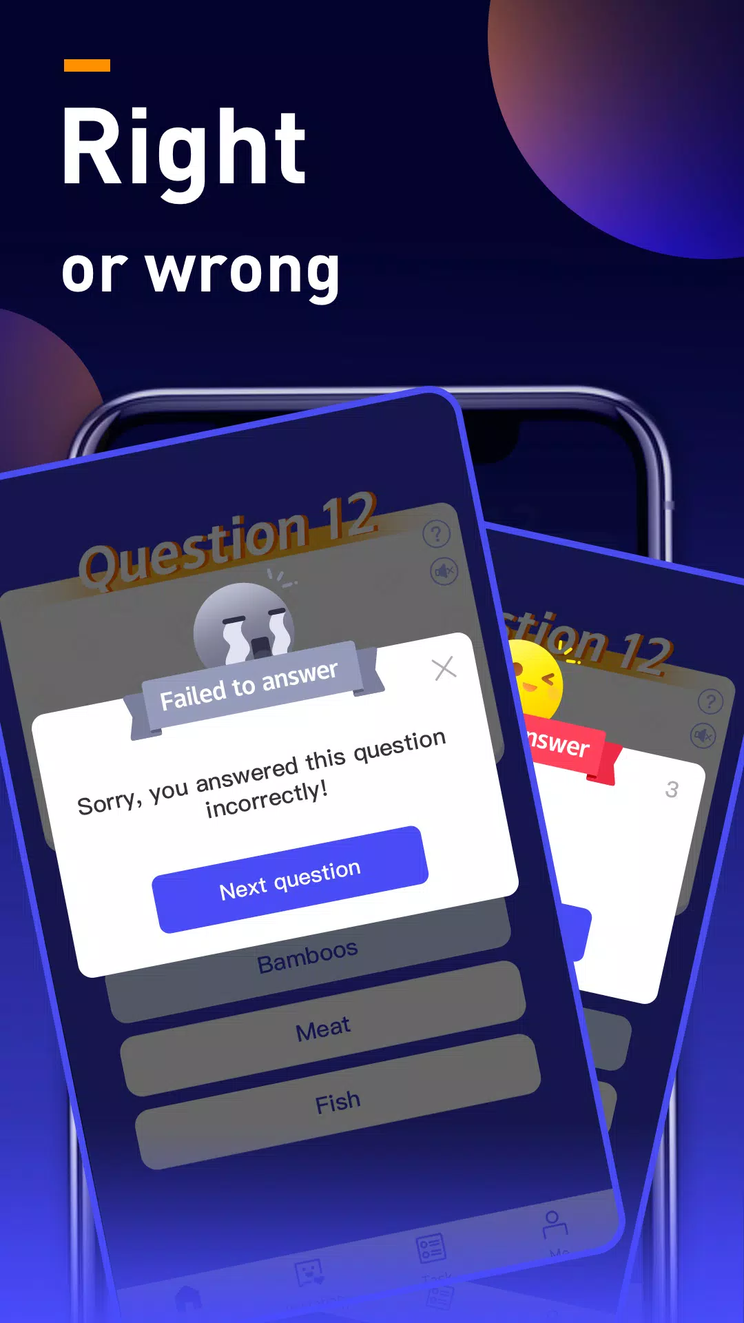 Lucky Quiz Скриншот 2