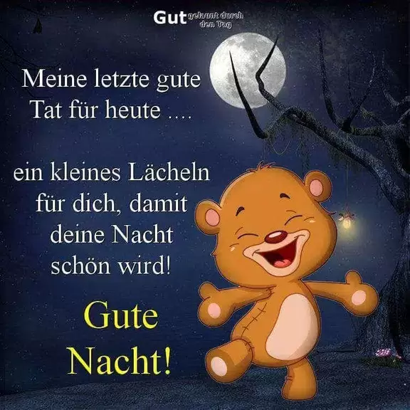 guten morgen und gute nacht स्क्रीनशॉट 1