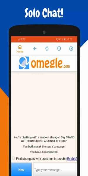 Omegle : Talk to Strangers應用截圖第2張