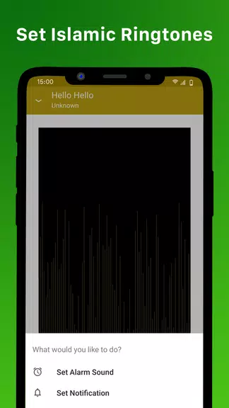 Islamic Ringtones - Nasheed Mp スクリーンショット 3
