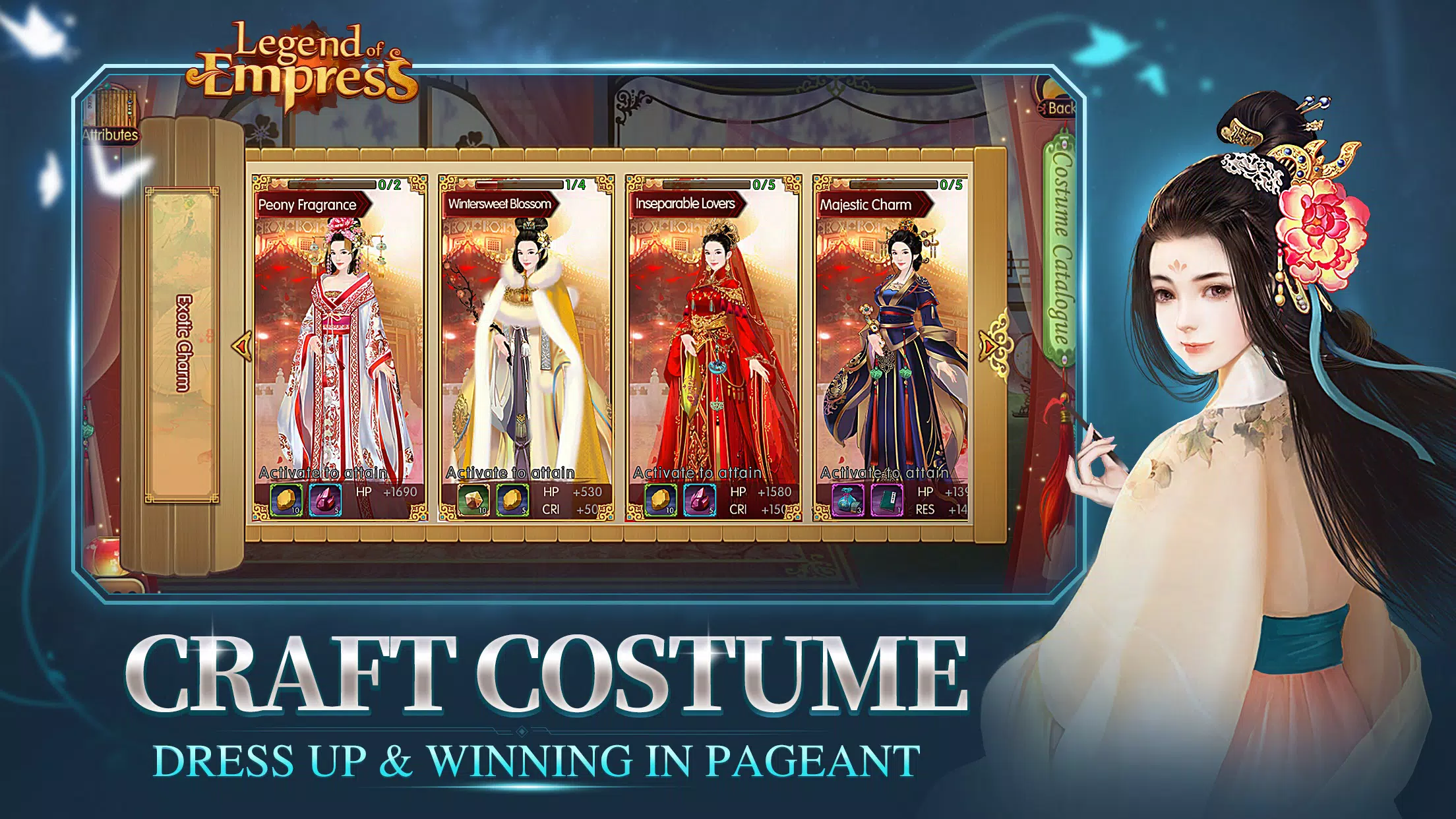 熹妃传 - 国际版应用截图第2张