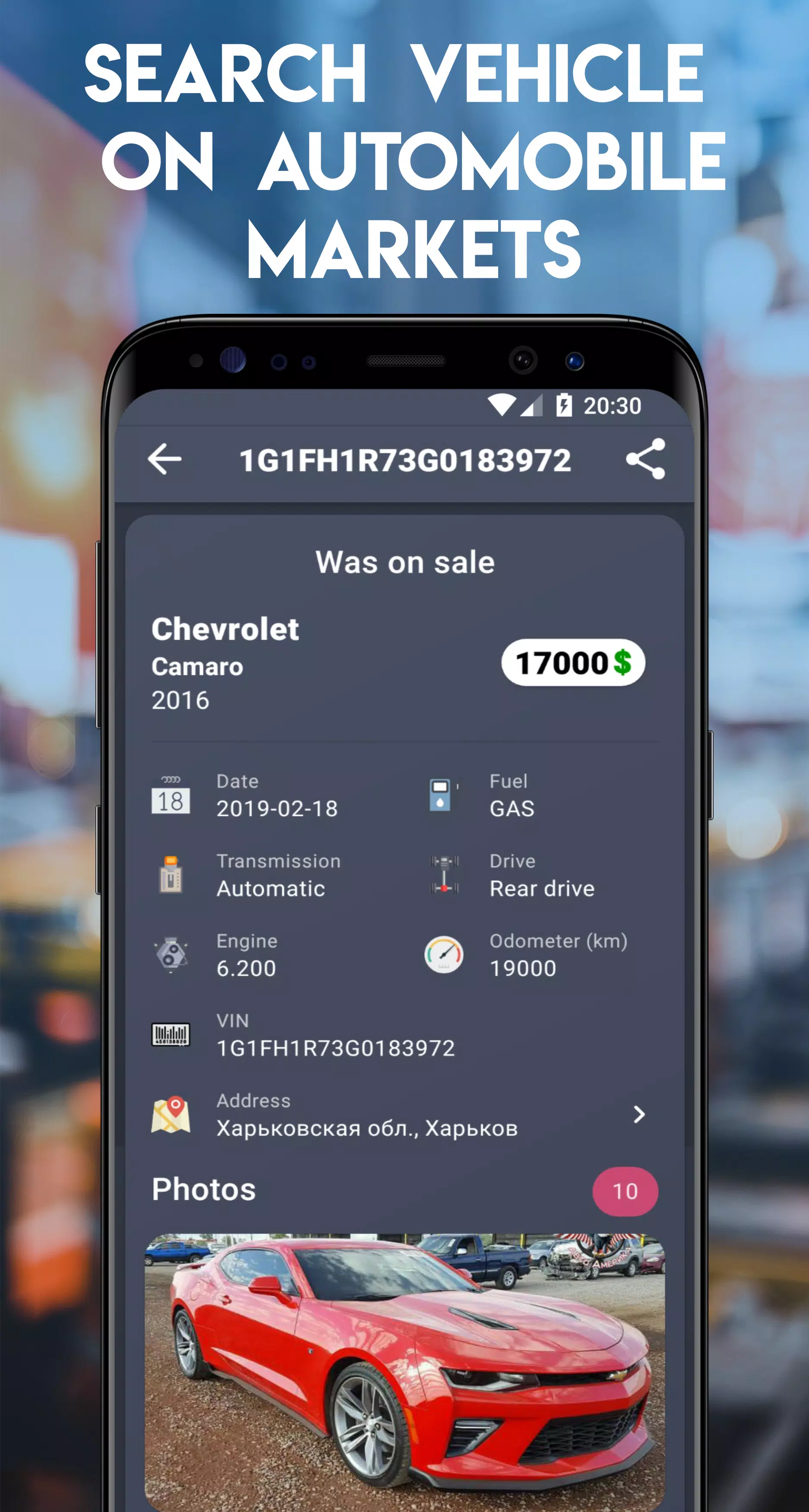 Car Plates - Ukraine Captura de pantalla 2