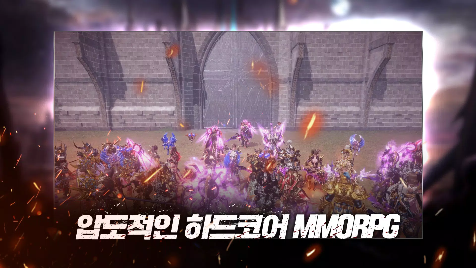 데카론M應用截圖第2張