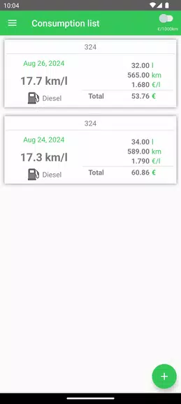 Fuel Consumption 스크린샷 3