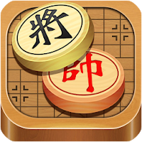 Xiangqi - Chinese Chess