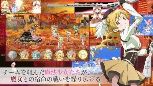 Magia Record Madoka Magica Gaiden スクリーンショット 2