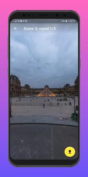 GeoQuiz应用截图第3张