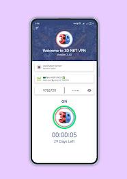 3D NET VPN Capture d'écran 3