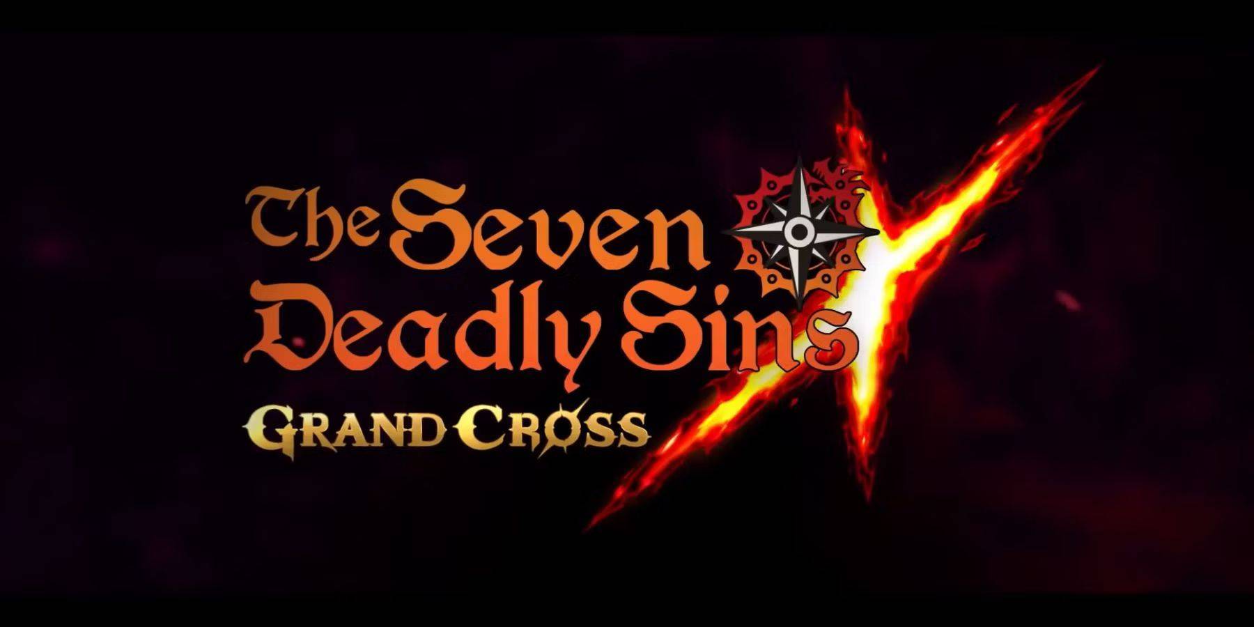 The Seven Deadly Sins: グランドクロスコード (2025 年 1 月)