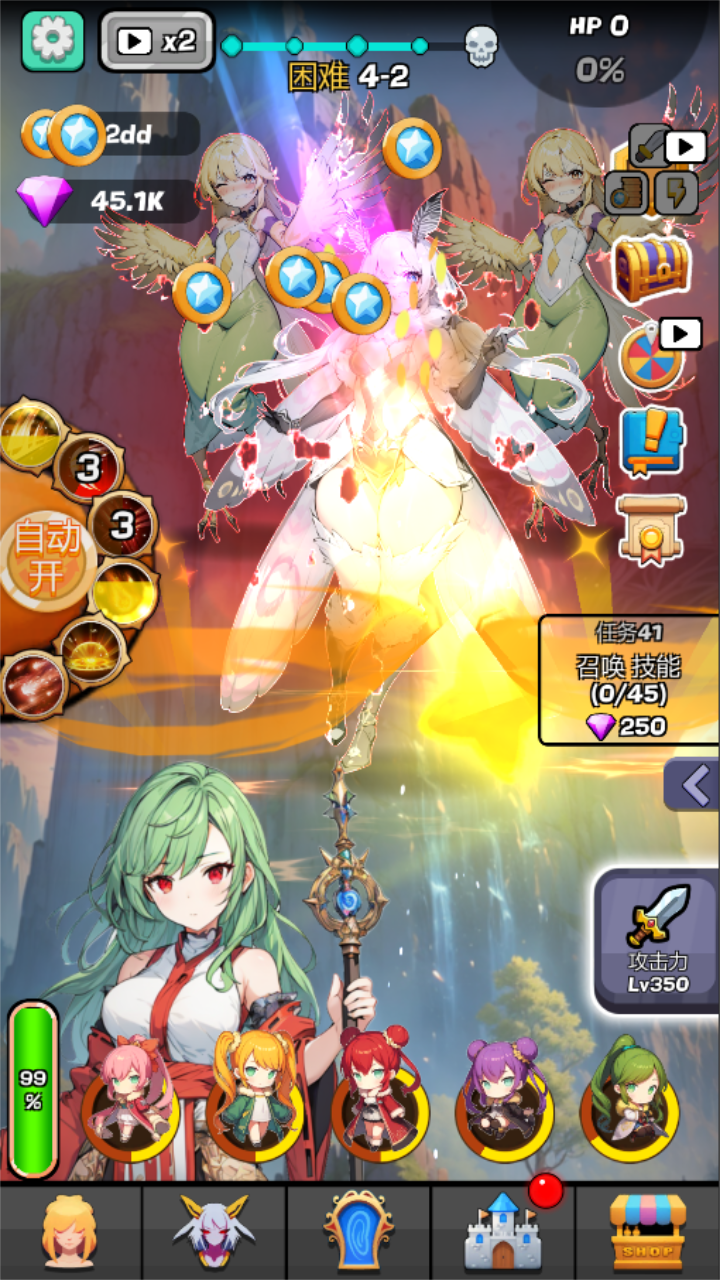 Monster Girl Legend Mod Tangkapan skrin 2