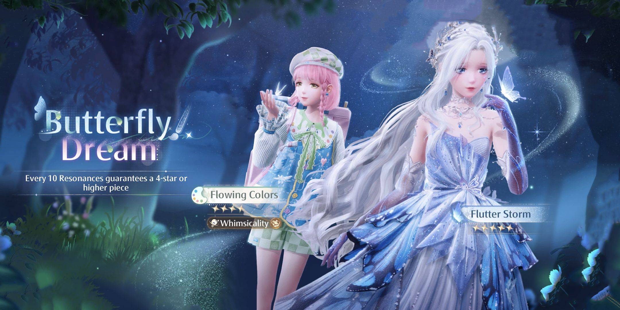 Butterfly Dream Banner