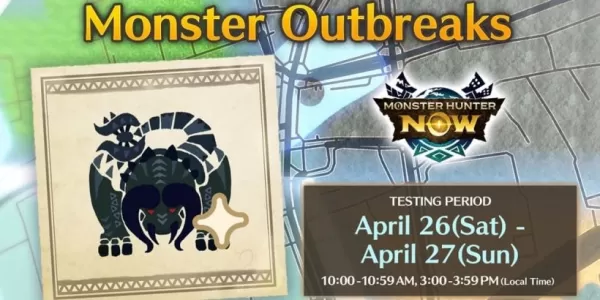 新功能警报：Monster Hunter中的怪物爆发