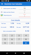 Electricity Cost Calculator Capture d'écran 1