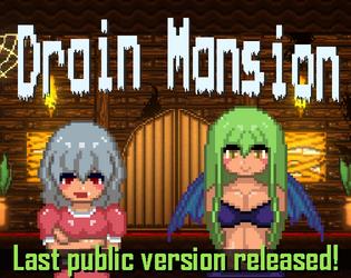 Drain Mansion 1.4.0d ภาพหน้าจอ 0