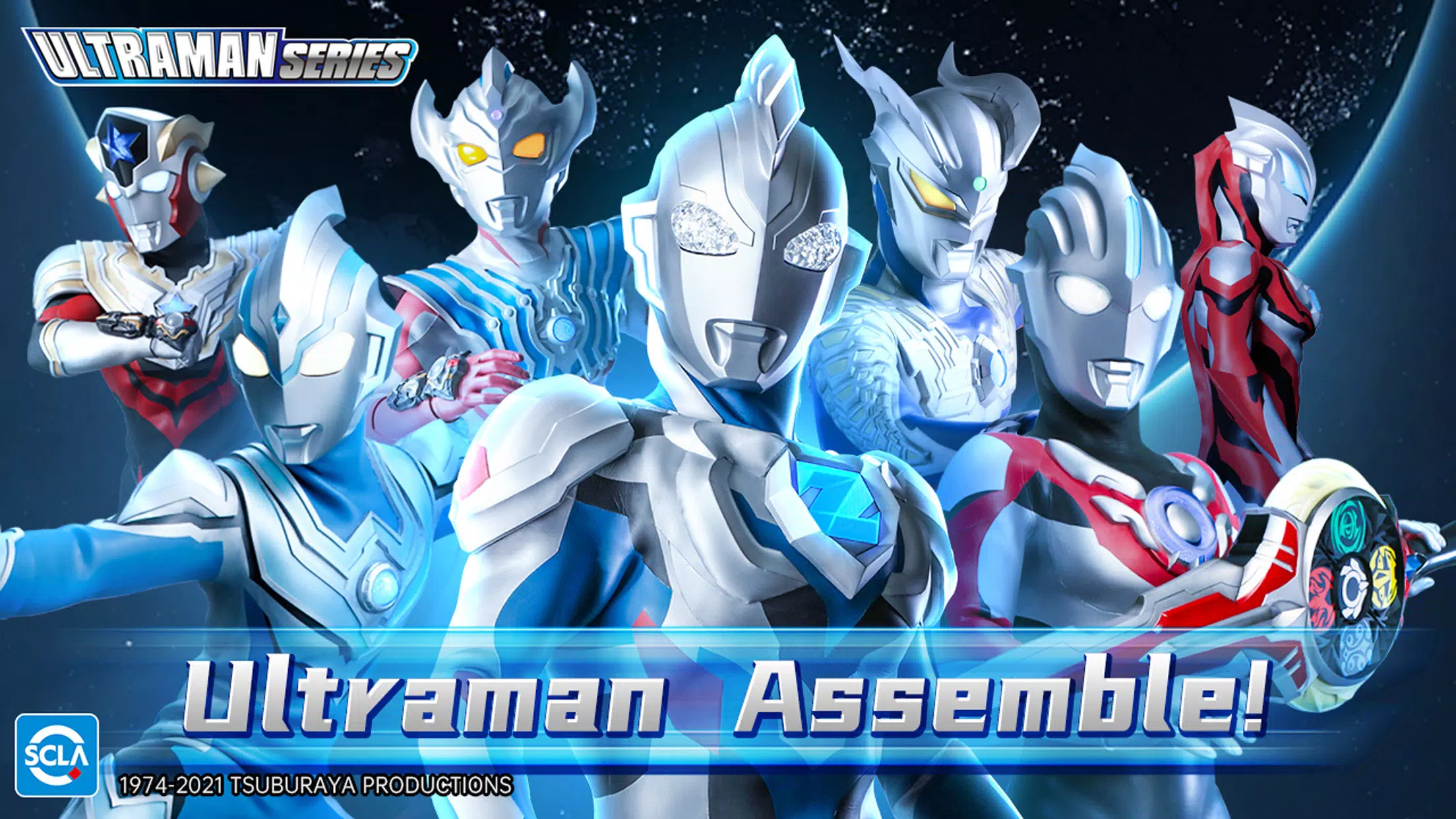 Ultraman：Fighting Heroes স্ক্রিনশট 2