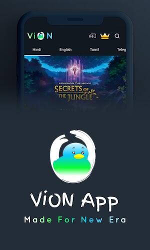 L'ultima versione di Vion mod Apk