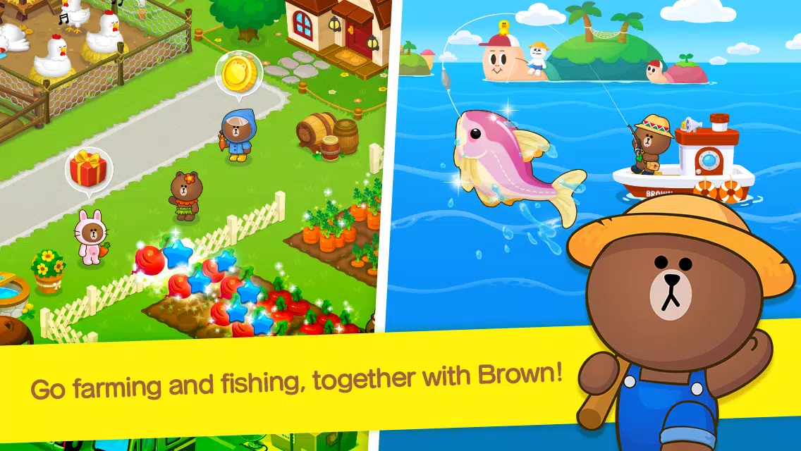 LINE BROWN FARM应用截图第2张