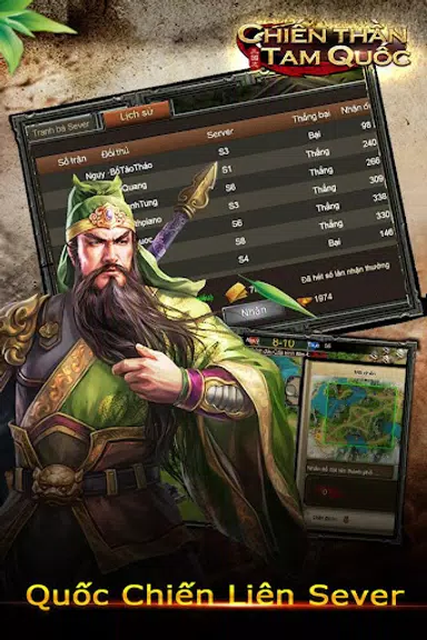 Chiến Thần Tam Quốc-Tranh Bá應用截圖第2張