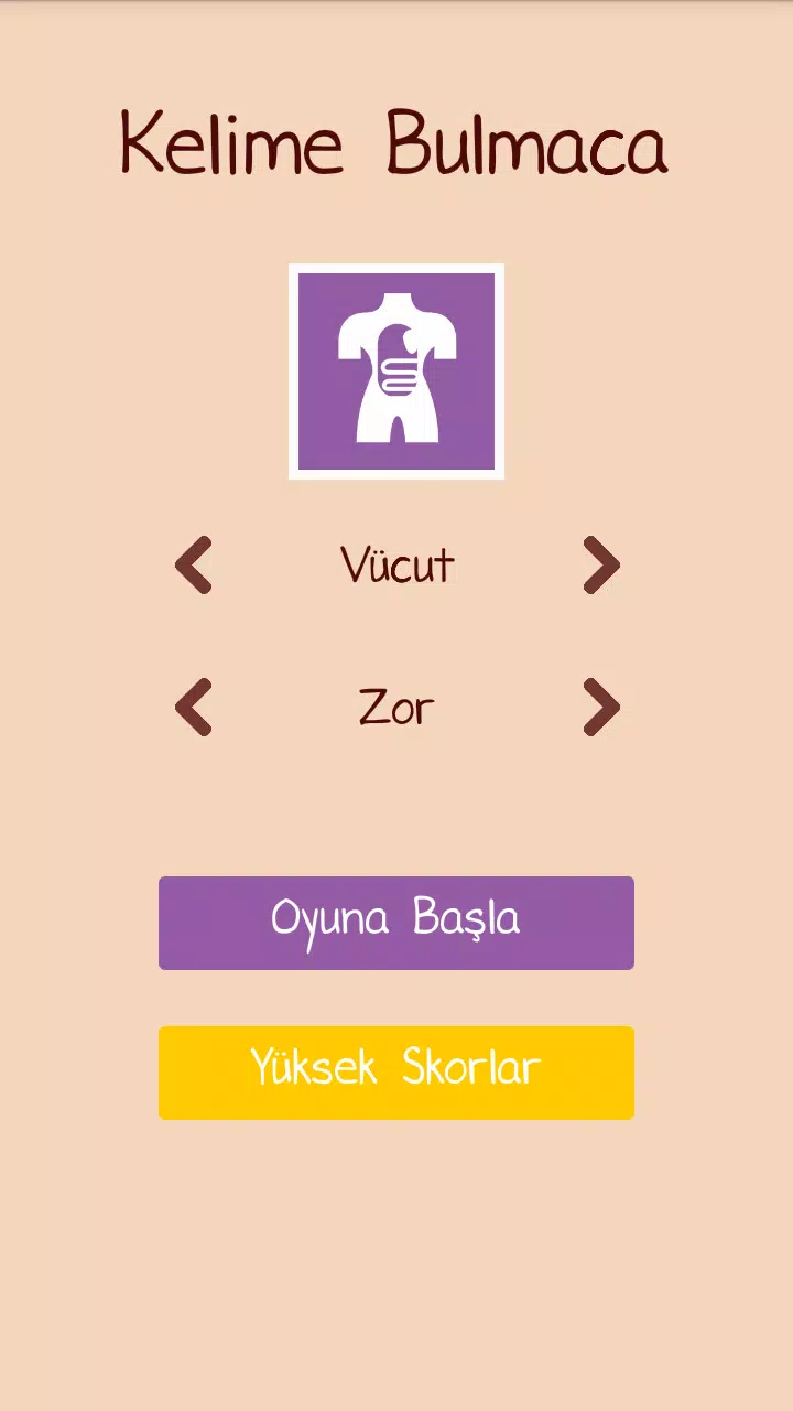 Kelime Bulmaca應用截圖第3張