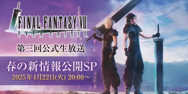 „Ogłoszono Final Fantasy VII Ever Crisis English Update LiveStream”