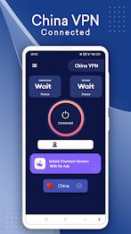 China VPN Screenshot 1