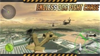 Gunship Dogfight Conflict应用截图第1张