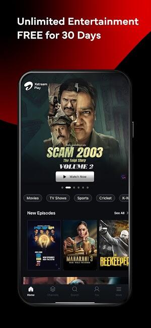 Xstream Play: Movies & Sports Screenshot 0