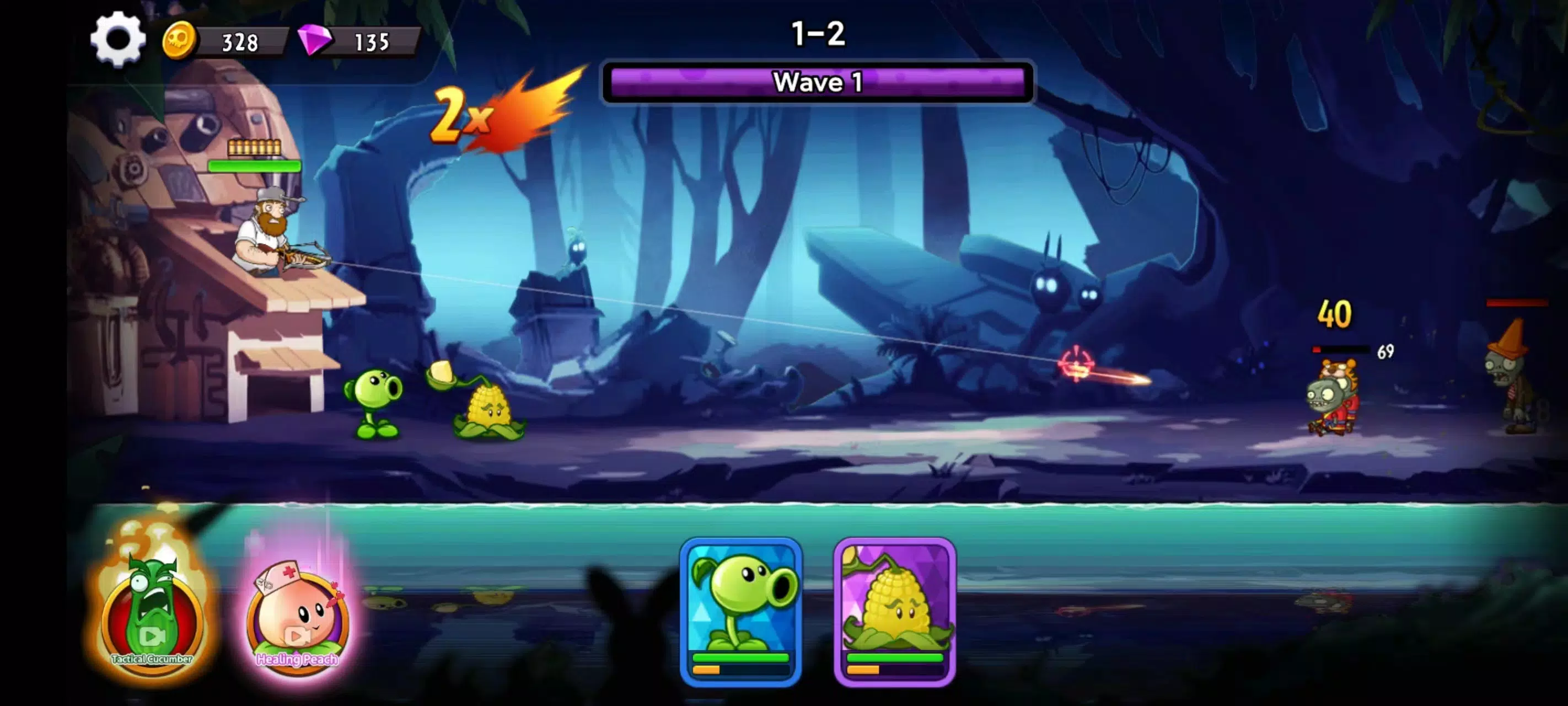 PlantGuardZombies - Peashooter Captura de pantalla 0