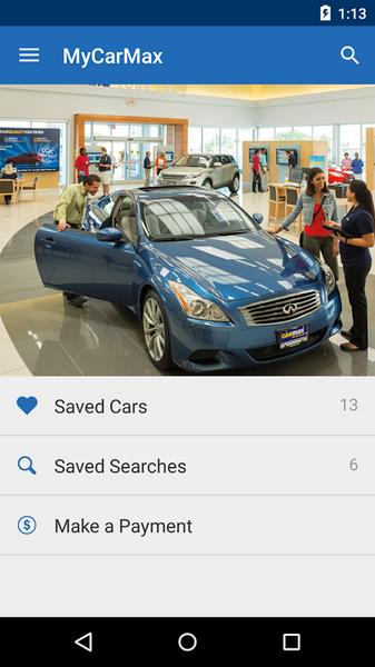 CarMax स्क्रीनशॉट 1