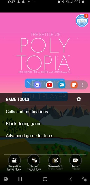 Samsung Game Tools Captura de tela 1